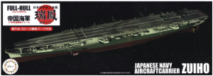 Fujimi 451770 Full-Hull IJN Series IJN Aircraft Carrier Zuiho 1944 1/700