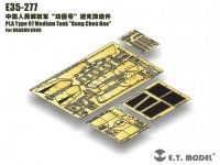 E.T. Model E35-277 PLA Type 97 Medium Tank Gong Chen Hao For DRAGON 6880 1/35