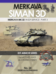 Desert Eagle Publishing DEP-24 Merkava Siman 3D, Mk.3D in IDF Service – Part 3 (English)