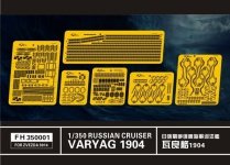 Flyhawk FH350001 Varyag Cruiser 1904 Detail Set for Zvezda 9014 1/350