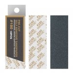 DSPIAE MSP-180 #180 DIE-CUTTING ADHESIVE SANDPAPER  / PAPIER ŚCIERNY SAMOPRZYLEPNY