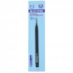 Mr.Hobby GT-65 Mr.Line Chisel (0.30mm included)