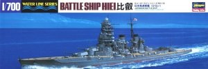 Hasegawa WL110 IJN Battleship Hiei (1:700)
