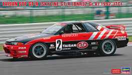 Hasegawa 20733 Taisan STP GT-R (Skyline GT-R [BNR32 Gr.A] 1992 JTC) 1/24