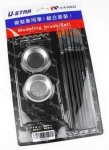 U-Star UA-90023 Painting Set 10in1 (Zestaw do malowania)