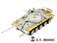 E.T. Model S35-012 Russian T-62 Mod.1972 Value Package For TRUMPETER 00377 1/35