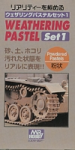 Weathering Pastel Set 1 (PP-101)