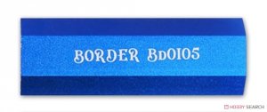 Border Model BD0105-B Metal Sanding Board