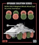 Rye Field Model 2078 Sd.Kfz.234/4 Weighted wheels Mixed Type 1/35
