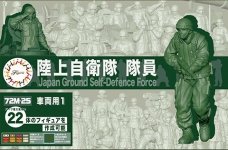 Fujimi 723426 MI-25 JGSDF Staff (for Car/Tank 1) 1/72