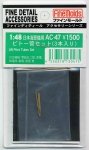 Fine Molds AC47 IJN Pitot Tubes Set 1/48