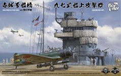 Border Model BSF-001 Akagi Bridge W/Flight Deck and Nakajima B5N2 Kate Combo 1/35