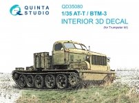 Quinta Studio QD35080 AT-T/BTM-3 3D-Printed & coloured Interior on decal paper (Trumpeter) 1/35