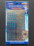 U-Star UA-80061 Gunpla Photo-Etched Detail Up Parts Set