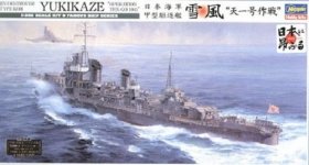 Hasegawa Z22 YUKIKAZE Operation TENGO (1:350)