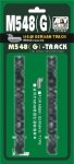 AFV Club 35067 M548 G Track-65 (1:35)