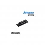 U-Star UA-90695 Ultra-Fine File / Bardzo drobny pilnik