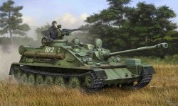 Trumpeter 01589 Russian ASU-85 airborne self-propelled gun Mod.1970 (1:35)