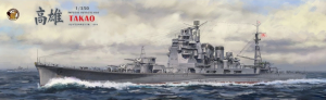 Very Fire BELBV350904 Imperial Japanse Navy Heavy Cruiser Takao Standard Version 1/350