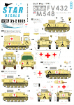 Star Decals 35-C1065 British FV432 and M548 1/35