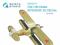 Quinta Studio QD32215 I-153 3D-Printed coloured Interior on decal paper (ICM) 1/32