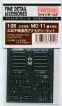 Fine Molds MG11 IJA Type 3 Medium Tank Accessories - Fine Detail Accessories 1/35