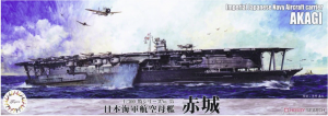 Fujimi 433615 Sea Way Model (EX) Series IJN Aircraft Carrier Akagi 1/700