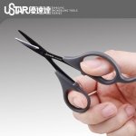 U-Star UA-91251 Precision scissors / Nożyczki precyzyjne