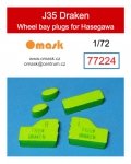 Omask 77224 J35 Draken wheel bay plugs (for Hasegawa) 1/72