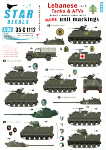 Star Decals 35-C1112 Lebanese Tanks & AFVs 5  1/35