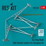 RESKIT RSU48-0482 Sea King blade fold restraint systems for Hasegawa kit (3D Printed) 1/48
