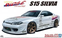 Aoshima 05838 Vertex Ridge S15 Silvia '99 1/24