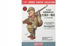 FineMolds FT3 W.W.II IJA Infantry Man & Type38 Rifle 1/12
