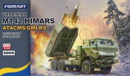 ForeArt 2008 Ukrainian M142 HIMARS ATACMS/GMLRS 1/72