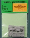 Eureka XXL E-035 Modern Russian Ammo Crates Type I for 7,62mm Ammo (for AK-47 Kalashnikov) 1/35