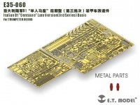 E.T. Model E35-060 Italian B1 Centauro Late Version(3rd Series) Basic (For TRUMPETER 00388) (1:35)