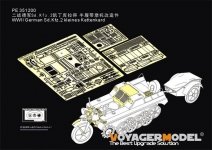 Voyager Model PE351200 WWII German Sd.Kfz.2 kleines Kettenkard for TAMIYA 35377 1/35