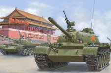 Hobby Boss 84539 PLA 59 Medium Tank-early 1/35