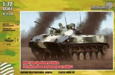Zebrano 72120 BMD-3 Russian Airborne Fighting Vehicle 1/72