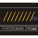 Flyhawk FH350085 WW II 40cal.type89 127mm Metal Barrel 1/350