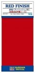 Hasegawa TF12 with Red Finish 90 mm x 200 mm