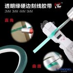 Border Model BD0037-3 Transparent green engraved hard-edged tape 3 mm