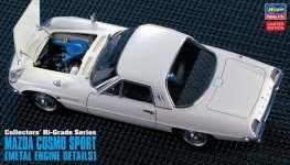 Hasegawa CH46 Collectors' Hi-Grade Series Mazda Cosmo Sport (Metal Engine Details) 1/24