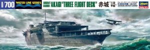 Hasegawa WL220 Japanese Aircraft Carrier Akagi Limited Edition (1:700)