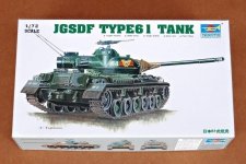 Trumpeter 07217 JAPAN TYPE61 TANK (1:72)