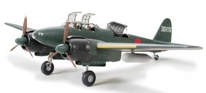 Tamiya 61093 Gekko Type 11 Kou 1/48