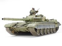 Tamiya 35160 Russian Army T-72M1 Tank (1:35)