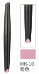 DSPIAE MK-10 Water-Based Soft Head Marker Pink