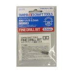 Tamiya 74081 Fine Drill Bit (0.3mm)