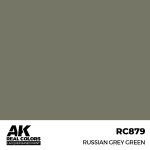 AK Interactive RC879 Russian Grey Green 17 ml